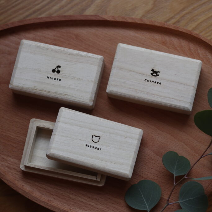 Umbilical cord case -cherry,bear,wooden horse