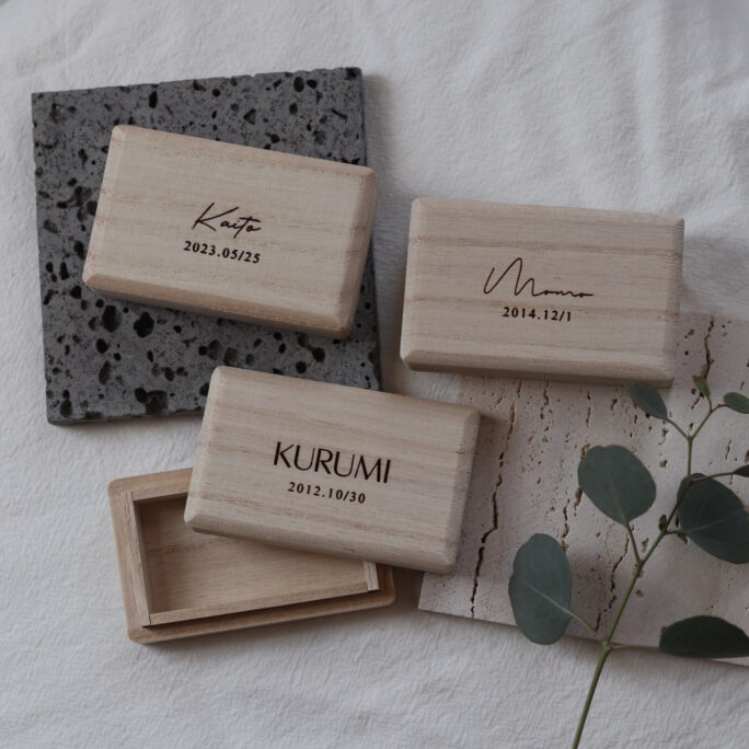 Umbilical cord case - 3 font -