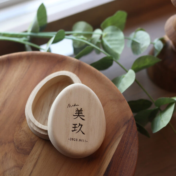 Egg shaped umbilical cord case - jp ver -