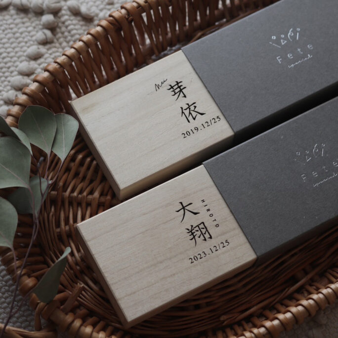 Baby tooth case - jp ver -