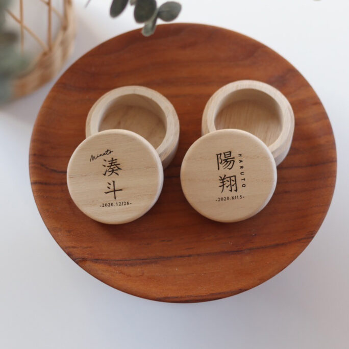 Small baby tooth case - jp ver -