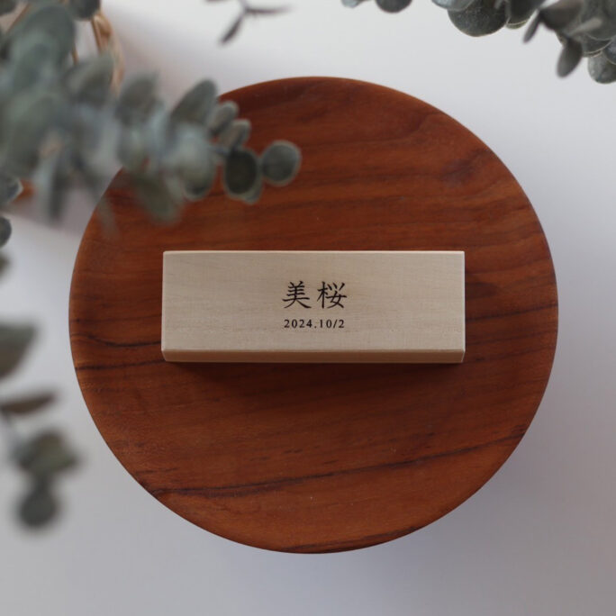 Baby hair  case - jp ver -