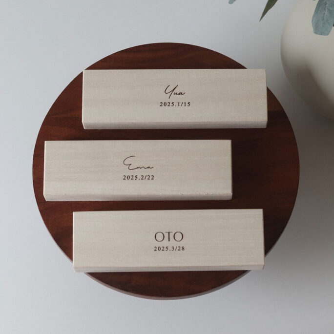 Baby hair case large size - 3 font -